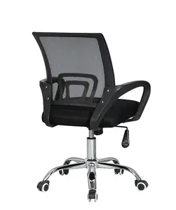 Ergonomie plastique PP PU cuir maille tissu or fer métal jambe patron bras pivotant chaise de bureau islamabad