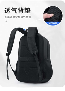Naobeile Nylon <b>Backpack</b> 48x33x18cm Multi Compartment <b>Laptop</b> Bag for Travel Business Casual Use - Product Image 2