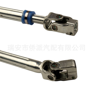 เพลาพวงมาลัยฟอร์ด 7L1Z-3B676-C อะไหล่ทดแทนเหล็กสำหรับระบบพวงมาลัยรถบรรทุก - Product Image 4
