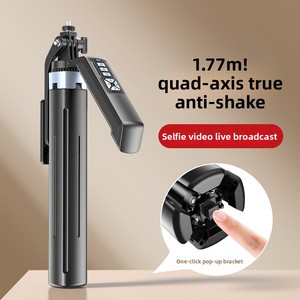 2025 P19TK staccabile per <span class=keywords><strong>Bluetooth</strong></span> Selfie Stick treppiede telecomando per iPhone e smartphone <span class=keywords><strong>Android</strong></span> nuovo Live Streaming - Product Image 5