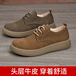 Chaussures décontractées pour hommes en cuir véritable à lacets, bout rond, semelle extérieure en caoutchouc, semelle intermédiaire EVA confortable pour le printemps - Product Image 5