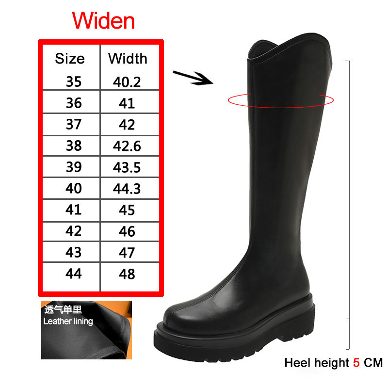 Widen black leather lining