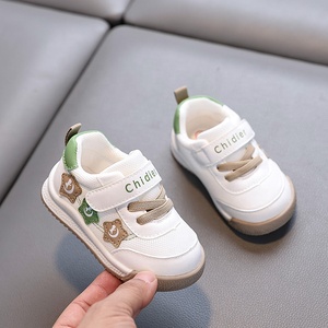 <span class=keywords><strong>Zapatillas</strong></span> de malla para niños, zapatos transpirables de suela blanda, adecuados para todos los bebés de 0 a 3 años, zapatos planos (caqui) - Product Image 2