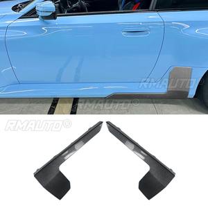 Pour BMW M2 G87 2023+ Style MP : Lame de bas de caisse, Spoiler, Splitter, Diffuseur – Pièce de tuning et de modification - Product Image 3