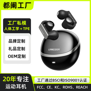 Langsdom Ts28 Ear Clip Wireless Earphones <b>Bluetooth</b> 6.0 Open Listening Sport Use - Product Image 4