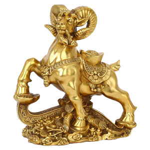 Copper World Brass Auspicious Sheep <b>Ornament</b> <b>Large</b> With Base Chinese Decorative Craft For Home Office Desktop Decoration - Product Image 4