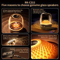 RK-C311 FS68 musique verre Audio Manhattan verre puissance 80W haut-parleur sans fil lumineux Transparent haut-parleur coloré 5.3 basse