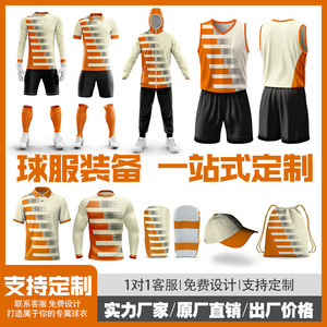 Maillots de football personnalisés à transfert thermique intégral pour hommes adultes, anti-humidité, col rabattable, ensembles de matchs de club - Product Image 3