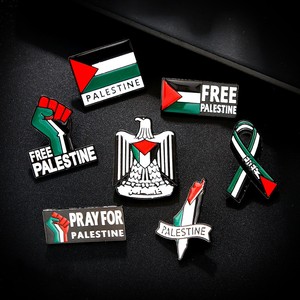 Broche Livre Palestina, Pin de Lapela com a Bandeira da Palestina - Product Image 1