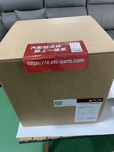 อะไหล่แท้ใหม่ 0am325025 oam325025d vitesco mekatronik dq200 - Product Image 2