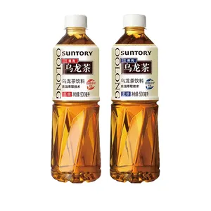Nuevo Producto en el Mercado: Té Oolong <span class=keywords><strong>de</strong></span> Cáscara <span class=keywords><strong>de</strong></span> <span class=keywords><strong>Naranja</strong></span>, 500ml*15 Botellas, Bebida <span class=keywords><strong>de</strong></span> Té Baja en Azúcar, Exótica - Product Image 5