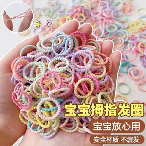 Élastiques à cheveux pour bébé, colorés, côtelés, doux et sûrs pour les enfants, utilisation quotidienne - Product Image 1