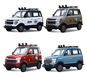 สกู๊ตเตอร์ไฟฟ้า4ล้อความเร็วต่ำสำหรับผู้ใหญ่ปรับแต่งได้ - Product Image 2