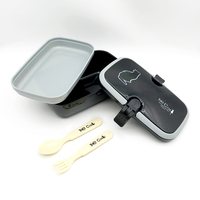 Boîte à lunch en plastique à 2 étages, boîte à lunch portable pour pique-nique, boîtes bento pour enfants et étudiants, récipient alimentaire, fournitures de cuisine