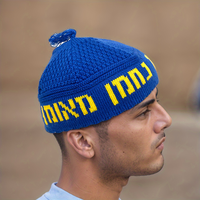 Gorro Kippah/Yarmulke de Punto Acrílico para Hombre, con Patrón de Letras, para Adultos, Uso en Días Festivos Judíos, Gorro Jacquard de Alta Calidad, 24CM