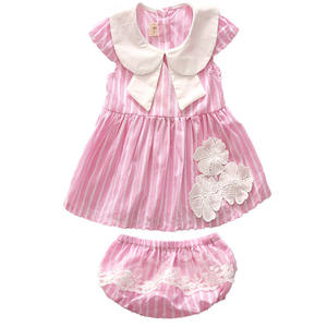 Ropa Infantil Española, Trajes de Yoga para Niños, Ropa para Niñas Árabes, Diseño de Vestido con Braguitas Hanes, Compras en Línea en Taiwán - Product Image 1