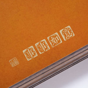 Cuadro Retro <span class=keywords><strong>de</strong></span> Cobre 2026, Madera Maciza <span class=keywords><strong>de</strong></span> Latón, Funciona Perfectamente, Ideal para Decoración Artística en la Sala <span class=keywords><strong>de</strong></span> Estar - Product Image 4