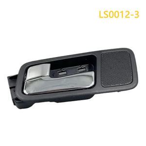 มือจับประตู Adili สำหรับ Chevrolet Epica ปี 2006-2012 สีดำ พลาสติก รุ่น LS0012-3 96635827 96635828 - Product Image 3