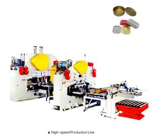 CNC หลายโหมด Gantry Punch ซอสมะเขือเทศ/วางปลา Tuna Sardine 2ชิ้นดีบุกกล่องเครื่อง - Product Image 1