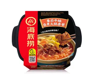 Haidilao Zelf Verwarming Verpakking Hotpot Saus Soep Met Pittige Rundvlees