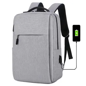 防盗USB充电男士公文包笔记本电脑包商务笔记本背包