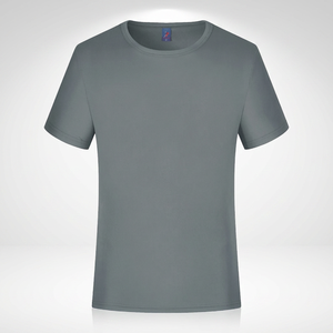 T-shirts unis respirants en gros, parfaits pour les événements d'entreprise et la publicité. - Product Image 1