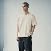 T-shirt Oversize Minimaliste Moderne Premium 235g en Coton Filé Ring-Spun 100% Style Luxe Alternative Impression Logo Personnalisé
