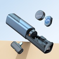 Microphone Lavalier Magnétique Sans Fil avec Étui de Charge, Mini Micro Cravate Rond pour Enregistrement Vidéo en Direct sur Téléphone