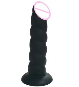 Kunstmatige Penis En Vagina Foto Enorme Realistische Goede Siliconen Rubber Penis Speelgoed Realistische Siliconen Flexibele Anale Dildo 'S - Product Image 2