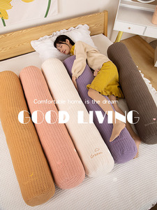 Bán Sỉ Gối Hình Trụ Ngủ Dài Mềm Hình Trụ Động Vật Đồ Chơi Khỉ Thỏ Sư Tử Dễ Thương Gối Dài Ôm Hình Thú Nhồi Bông - Product Image 4