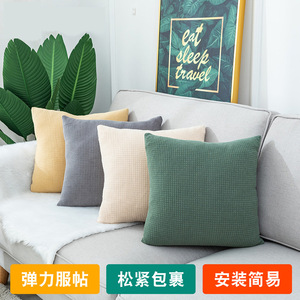 Cojín Lumbar Cuadrado Xuanyuan Pavilion con Relleno 100% Fibra de Poliéster, Lavable, Color Sólido, para Sala de Estar - Product Image 4