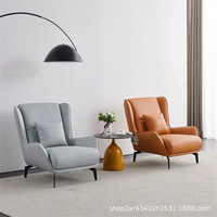 Ultra-Schlichter Einzelsessel aus Echtleder, Designer-Relaxsessel für Schlafzimmer, Wohnzimmer oder Zuhause, Luxuriöser Casual-Armsessel