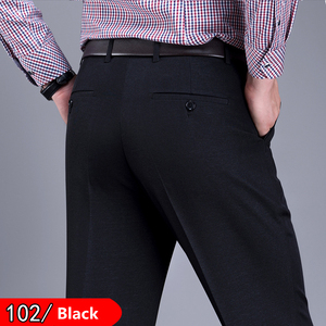 2021 nouveau style hommes printemps pantalons et pantalons soutien en gros - Product Image 4