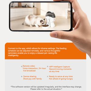 เครื่องให้อาหารสัตว์เลี้ยงอัจฉริยะแบบใหม่ ขายส่ง พร้อมกล้อง 1080P ควบคุมผ่าน WiFi ดูวิดีโอจากระยะไกล ตั้งเวลาให้อาหารอัตโนมัติ อุปกรณ์สำหรับสัตว์เลี้ยง - Product Image 3