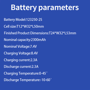 แบตเตอรี่ลิเธียมแบบชาร์จได้ 7.4V 2300mAh 123250-2S สำหรับหุ่นยนต์ RC แบบกำหนดเองได้ - Product Image 4