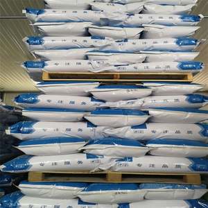 Pureza alta mejor precio CAS 9004-65-3 hidroxipropil metil celulosa HPMC polvo - Product Image 1