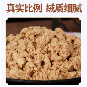 Barra de Moxa Herbal para Investigación Médica Nacional, 10 Unidades, Artemisia Dorada para Terapia de Medicina Tradicional China - Product Image 4