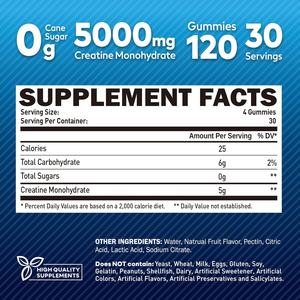Gummies de renforcement musculaire en marque privée, nutrition sportive, énergie post-entraînement, supplément de créatine monohydratée, 60 unités pour adultes - Product Image 2