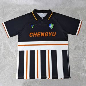 เสื้อฟุตบอลแบบซับลิเมชั่นคุณภาพสูงขายส่ง ระบายอากาศได้ดี ลายคลาสสิคแบบย้อนยุค - Product Image 2