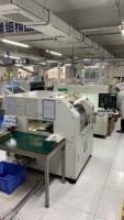 Module double bande Cansec Wireless AN1352P7- 915PUA-2.4UA TI CC1352P7 Sub-1GHz&2.4GHz pour solution IoT de type trottoir