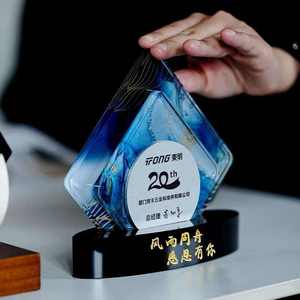 Trofeo de Cristal con Impresión a Todo Color y Decoración de Placa Dorada, Plateada y Negra MH-J604 - Product Image 5