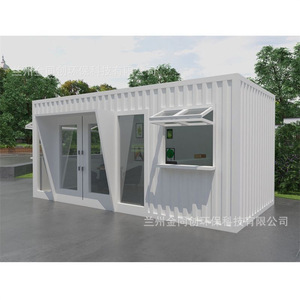 4,8 m - Product Image 2