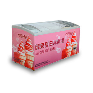 Kem Tủ Đông Ngang Đôi Cong Cửa Kính Ngực Hiển Thị Tủ Lạnh Ice Cream <span class=keywords><strong>Showcase</strong></span> Máy Làm Lạnh - Product Image 1