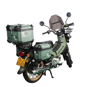 Ensemble de 3 valises latérales en aluminium de 18 L, <span class=keywords><strong>top</strong></span> <span class=keywords><strong>case</strong></span> de 36 L/45 L pour moto <span class=keywords><strong>Honda</strong></span> CC110 PG-1, scooter, sacoches, coffre avec autocollants - Product Image 4