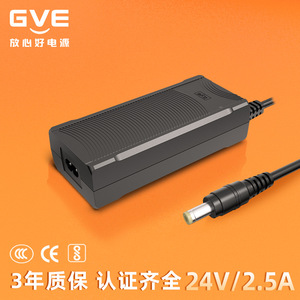 24V 2.5A <b>Power</b> <b>Adapter</b> <b>Us</b> Plug Dc Output 1M Cable For Electronics - Product Image 3