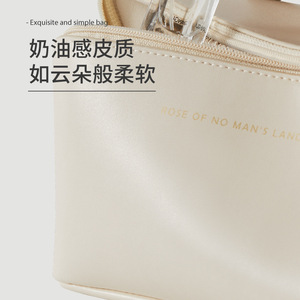 Rose Of No Mans Land Cosmetic Bag Beige Rectangle Portable Toiletries Storage Bag For Everyday Use - Product Image 3
