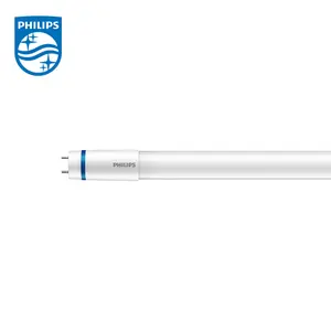 PHILIPS LEDtube Philips MASTER LED tabung 600mm 1200mm HO 14W 830 840 865 T8 G13 60000H plastik