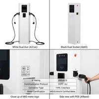 Stasiun Pengisian Daya EV Tipe 2 AC Cepat Terpasang di Lantai, OCPP1.6 Komersial, EVSE Pintar, Tahan Air IP65, Daya 14kW 22kW