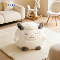 Peluche gonflable LTG Design Dudu Mouton, jouet réconfortant 65 cm, lavable, unisexe, pour prix de jeu de carnaval, en polyester