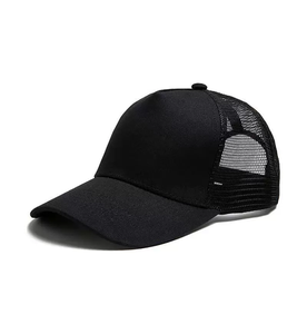 <span class=keywords><strong>Casquette</strong></span> de baseball personnalisée avec logo, style européen et américain, type camionneur néerlandais, avec alphabet brodé et maille pare-soleil pour le golf - Product Image 1